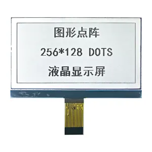 LY51215 Monochrome Graphic LCD 256*128 COG LCD 256x128 Graphic LCD Modules