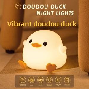<span class=keywords><strong>Veilleuse</strong></span> <span class=keywords><strong>Doudou</strong></span> Canard pour Chambre à Coucher, Protection Oculaire, Lampe à Pression pour Bébé, Lampe de Table Alimentée par Piles, Commande à Interrupteur - Product Image 5