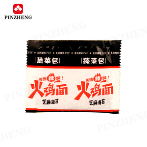 Sachet <span class=keywords><strong>d</strong></span>'assaisonnement pour nouilles instantanées, ramen, vermicelles, <span class=keywords><strong>soupe</strong></span> de nouilles au bœuf, sachet <span class=keywords><strong>d</strong></span>'assaisonnement pour nouilles en poudre - Product Image 3