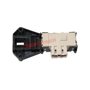 สวิตช์ล็อคประตูอิเล็กทรอนิกส์ซัมซุง ZV446L5 DC64-01538A สำหรับชิ้นส่วนเครื่องซักผ้า - Product Image 4