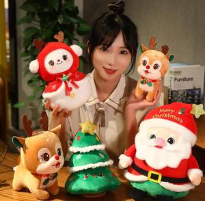 Albero <span class=keywords><strong>di</strong></span> natale <span class=keywords><strong>collezione</strong></span> giocattoli <span class=keywords><strong>di</strong></span> <span class=keywords><strong>peluche</strong></span> ricamato babbo natale alce pupazzo <span class=keywords><strong>di</strong></span> neve orso Pp cotone pieno all'ingrosso Idea regalo per Apple - Product Image 1