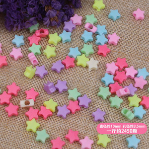 Cuentas acrílicas en forma de flor de 14 mm de diámetro para la fabricación de joyas, material para manualidades DIY - Product Image 4