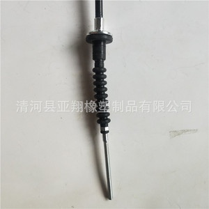 Cable de Embrague Toyota Suzuki 23710-84302, Pieza de Repuesto Hino para Reparación de Automóviles - Product Image 4