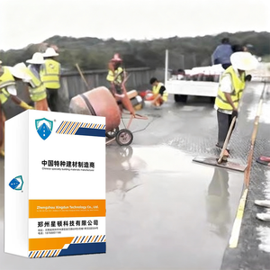 XD BC haute résistance M40 mortier ciment auto-nivelant réparation de fissures réglage rapide étanche Durable facile à utiliser béton extérieur - Product Image 1