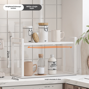 ชั้นวางของในครัวแบบสองชั้นทันสมัย ทำจากเหล็กกล้าคาร์บอน ไม่สามารถพับได้ สามารถวางซ้อนกันและขยายได้ - Product Image 6