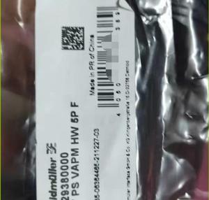 Interruptor SUN2000-15 <span class=keywords><strong>20KTL</strong></span>-<span class=keywords><strong>M2</strong></span> -5PIN-600VAC-45A - Product Image 5