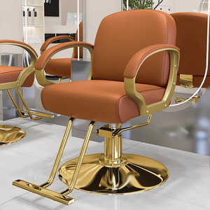 Mobilier <span class=keywords><strong>de</strong></span> salon <span class=keywords><strong>de</strong></span> <span class=keywords><strong>coiffure</strong></span> haut <span class=keywords><strong>de</strong></span> gamme, fauteuil <span class=keywords><strong>de</strong></span> barbier classique avec pompe hydraulique, chaises <span class=keywords><strong>de</strong></span> <span class=keywords><strong>coiffure</strong></span> professionnelles modernes et élégantes - Product Image 6