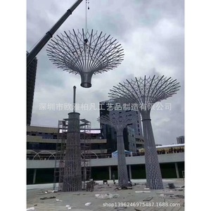 Glass Fiber Reinforced Plastic Outdoor Theme Park Decoration With <b>Led</b> <b>Lighting</b> For Playground - Product Image 3