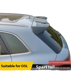 Aileron supérieur de pare-chocs arrière ABS modifié Abt Sports Version 20-24 SQ5 pour Q5L SQ5 Q5L Sports Car Spoiler Abt Sports Version - Product Image 1