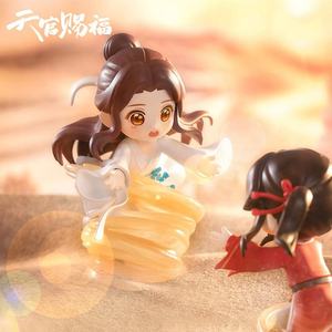 Boîte mystère Hot <span class=keywords><strong>Tian</strong></span> <span class=keywords><strong>Guan</strong></span> <span class=keywords><strong>Ci</strong></span> <span class=keywords><strong>Fu</strong></span>, série Meet You, figurines d'anime Xielian Huacheng, poupées, boîte mystère, sac surprise, cadeaux surprises - Product Image 5