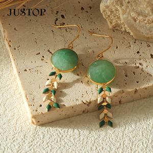 Pendientes con forma de bola a la moda, piedra verde, joyería de fiesta Unisex, acero inoxidable chapado en oro de 18 quilates - Product Image 6