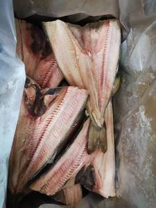 Filete de Atún <span class=keywords><strong>Atka</strong></span> Congelado, Pescado de Primera Calidad - Product Image 3