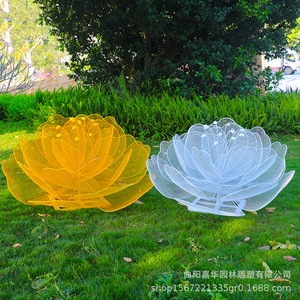 ประติมากรรมดอกไม้เหล็กฉลุลาย สแตนเลสทาสี ตกแต่งสวนกลางแจ้ง รูปทรงอิสระ - Product Image 2