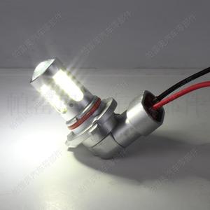 Bombilla LED H11 para Automóviles Pareo, 15000 Lm, 6000K, Plateada, para Actualización y Reequipamiento - Product Image 1