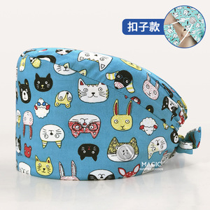 Bonnets chirurgicaux femmes homme bonnet médical avec lingettes absorbant la sueur casquettes chirurgie <span class=keywords><strong>chirurgien</strong></span> chirurgie chapeau clinique hôpital - Product Image 5