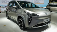 Véhicule utilitaire sport (VUS) familial Trumpchi AION Y neuf/occasion, modèle 2024/2025, à prix abordable, en promotion