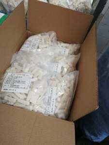 Bandes de <span class=keywords><strong>calmar</strong></span> congelé péruvien géant personnalisé de haute qualité Calamars frais conservés au sel Viande <span class=keywords><strong>calmar</strong></span> style naturel - Product Image 6