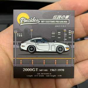 เข็มกลัดรถยนต์สีแดงคุณภาพสูงสั่งทำได้ ขายส่ง ทำจากโลหะเคลือบเงา ผสมสังกะสี พิมพ์ 2 สี ยินดีรับผลิตตามแบบที่คุณต้องการ เหมาะสำหรับเป็นของขวัญ - Product Image 2