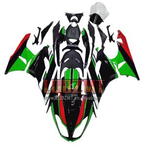 Injection Pour KAWASAKI NINJA ZX 6R 636 6 <span class=keywords><strong>R</strong></span> ZX-636 ZX6R 09 10 11 12 42No.<span class=keywords><strong>110</strong></span> vert stock ZX636 ZX-6R 2009 2010 2011 2012 Carénage - Product Image 1