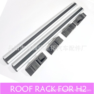 Roof <b>Rack</b> For H2 Aluminum Alloy Crossbar 178x15x25mm Roof Mount Load Capacity 50kg - Product Image 1
