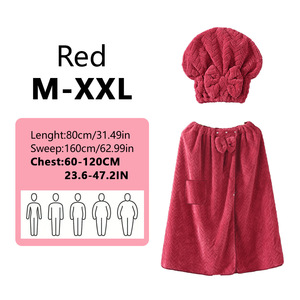 Wholesale Wheat Ear <b>Bath</b> <b>Towel</b> <b>Set</b>, Including 1 Dry Hair Cap and Skirt, Soft Absorbent, a Great Match for the Bathroom - Product Image 5