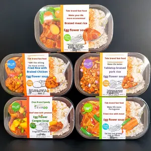 Riso Autoriscaldante Tian Xiaohua, Pollo in Salsa Gialla, Patate, Manzo, Zuppa Migliorata in Confezione, Cibo Istantaneo Conveniente, Porzione Grande - Product Image 2