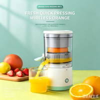 Elektrische fruitpers USB oplaadbaar multifunctioneel mini-gereedschap voor groenten voor huishoudelijk gebruik