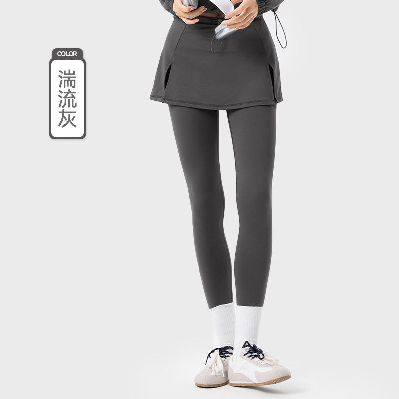 ขี้เถ้าปั่นป่วน