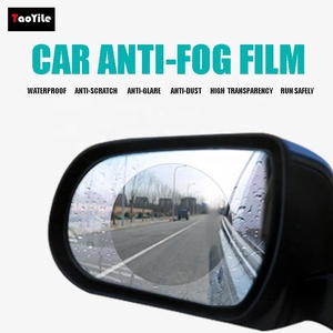 <span class=keywords><strong>Pellicola</strong></span> antiappannamento per specchietto laterale <span class=keywords><strong>antipioggia</strong></span> impermeabile più recente di arrivo per auto - Product Image 2