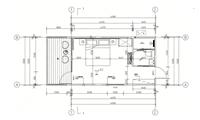 Maison miniature en bois préfabriquée personnalisable portable, bâtiment de conteneur préfabriqué, résidence modulaire, micro-maison, hôtel, bureau 24 ㎡