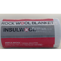Isolation Thermique 60-200kg/m 25-100mm Résistant au Feu et à l'Eau Écologique Certifié ASTM INSULWOOL Isolation en Aluminium