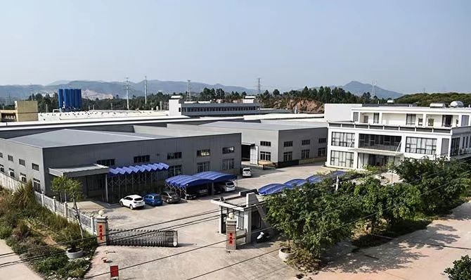 Dongguan Mudoo Household Products Co., Ltd. logo