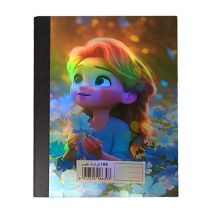Cuadernos Personalizados al por Mayor Baratos de Libia, Cuaderno de Composición, Cuaderno de Línea Cuadrada A5, Cuaderno de Ejercicios, Cuaderno de Escritura para Estudiantes de Escuelas Árabes - Product Image 4