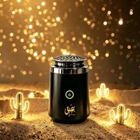 Brûleur d'encens électrique BK-27 et diffuseur d'aromathérapie à brume fine avec batterie intégrée, recharge USB, en métal, capacité 51-100 ml YS
