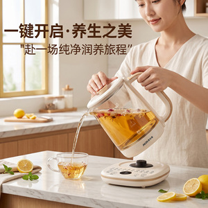 AUX Health Pot 1.8L Thickened Glass Electric Kettle With Keep Warm Function For Home Office Use - Product Image 1