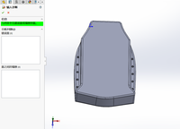 Servicio de Diseño de Productos de Mecanizado CNC en Acero Inoxidable STP, Torneado de Piezas Personalizadas, Servicio de Dibujo, Ingeniero Experto en UG CAD 2D DWG 3D