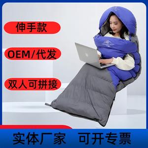 Sac de couchage double Horizon Hiker, style enveloppe, 4 saisons, taille adulte, rouge et bleu, polyester respirant - Product Image 2