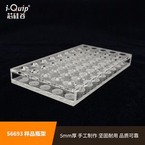 Estante para muestras de Silicon Valley S6693, estante para tubos de ensayo de acrílico para uso en laboratorio - Product Image 3