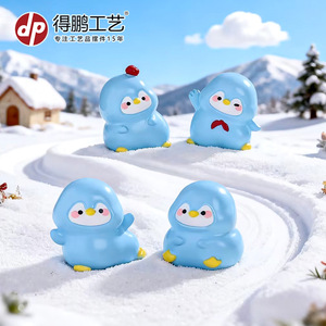 Figuras de Animales en Miniatura de Resina Dp 4 Little Penguins, Decoración para el Hogar, Adorno de Escritorio - Product Image 2