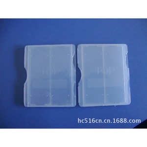 Hongbolai 5-Slide Pathology Slide Box 50 Slides Pack For <b>Microscope</b> Use - Product Image 2