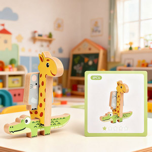 Jouet éducatif en <span class=keywords><strong>bois</strong></span> pour enfants, blocs de construction en <span class=keywords><strong>bois</strong></span> de grande taille, animaux de la forêt, blocs empilables en <span class=keywords><strong>bois</strong></span>, design coloré pour les enfants - Product Image 4