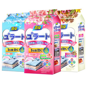 Yurato <strong>Camphor</strong> <strong>Balls</strong> 48 Pack Mixed Floral Scent Wardrobe Deodorizer Insect Repellent Moisture Proof - Product Image 2