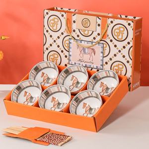 Ensemble de bols en céramique de 4,5 pouces pour la maison, vaisselle, boîte cadeau, design nordique exquis - Product Image 4