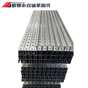 Support de montage solaire Decheng Fasteners 41x41/52x2.0/2.5mm en acier galvanisé à chaud au zinc, aluminium et magnésium, type C-U - Product Image 2