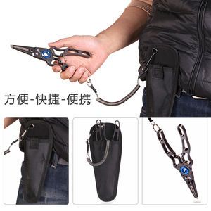 Laepoissons — pinces de leurre, haute précision, résistant à l'eau de mer, anti-rouille, équipement de pêche, en alliage de titane avec serrure, nouveauté - Product Image 4