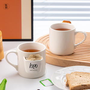 Tasse en céramique de Chaozhou avec poignée 200 ml, couleur unie, tasse cadeau DB2228 - Product Image 3