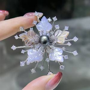 Broche de luxe en perle de Tahiti, coquille naturelle, forme de feuille d'érable, accessoire de robe de banquet, épingle en gros pour femmes, pour fiançailles - Product Image 1
