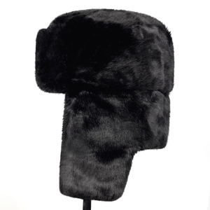Cappello Invernale da Uomo in Pelliccia Caldo Antivento Stile Lei Feng con Paraorecchie in Finta Pelliccia Nero da Sci Trapper Anti-Freddo e Neve - Product Image 3