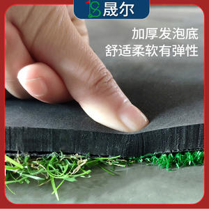 Tapis de golf 2 en 1 pour frappes longues et courtes, base en caoutchouc antidérapante, équipement d'entraînement intérieur/extérieur pour swing et chipping - Product Image 2