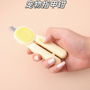 กรรไกรตัดเล็บสัตว์เลี้ยง ไฟ LED ใช้แบตเตอรี่ สำหรับแมว สุนัข เครื่องมือกรูมมิ่ง ดีไซน์พลาสติกเพื่อความปลอดภัย - Product Image 5